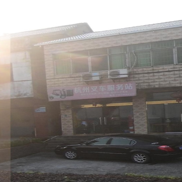 杭州叉车服务站