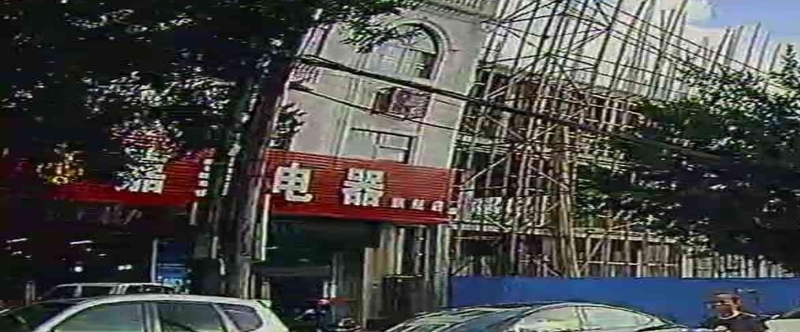 嘉美电器(椰乡路店)