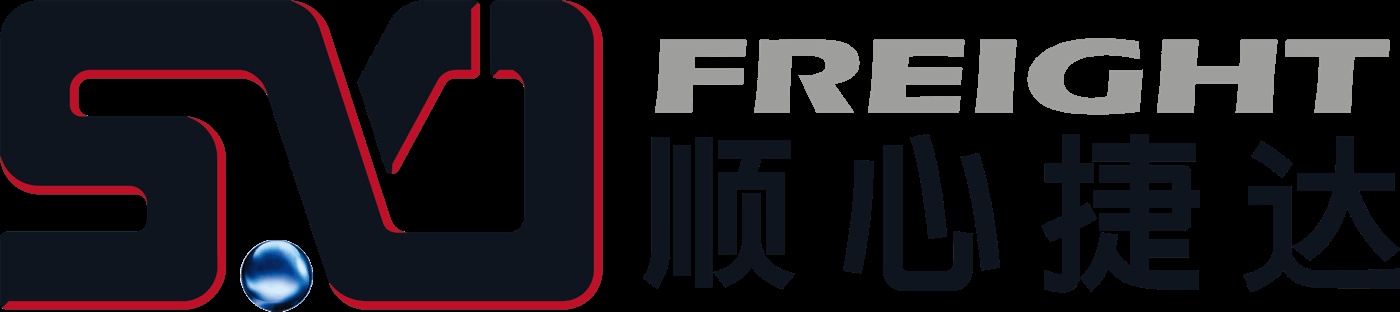 顺心捷达物流公司