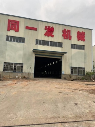 云浮市同一发玻璃机械有限公司