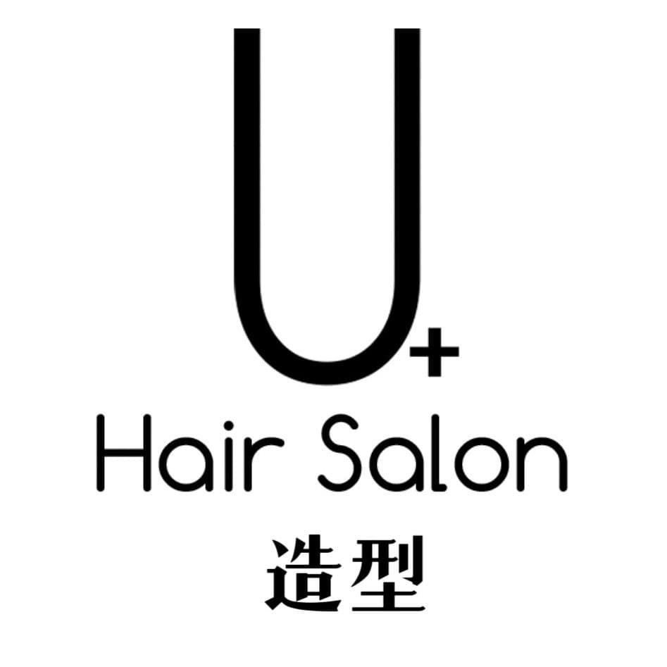 U+ Hair Salon