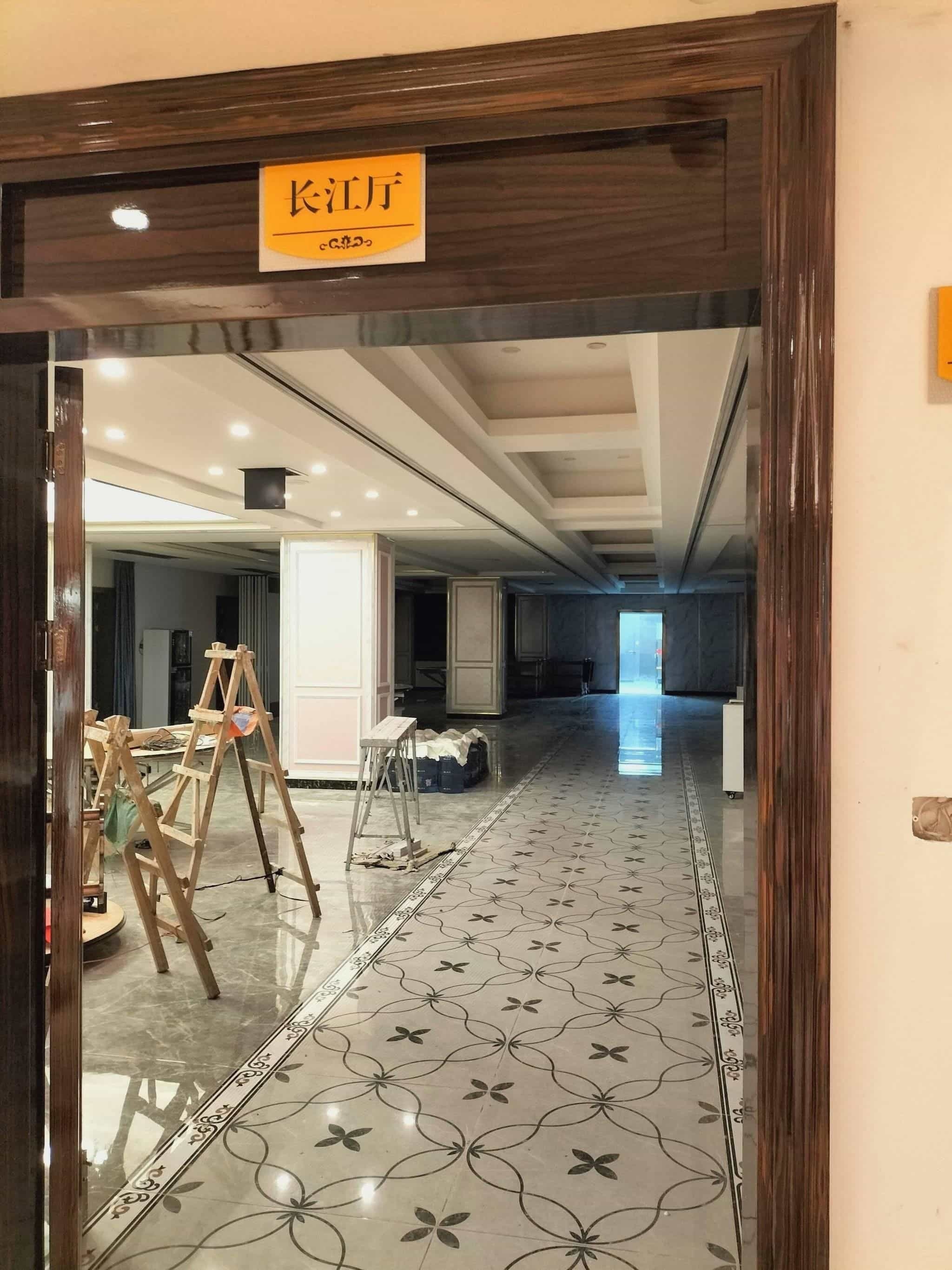 鸿廷酒店