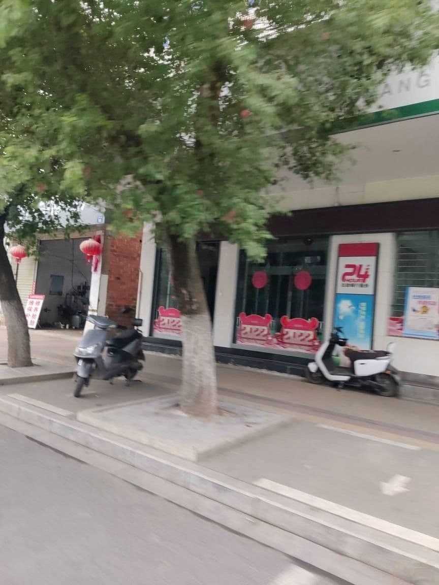 江西省农村信用社24小时自助性银行服务