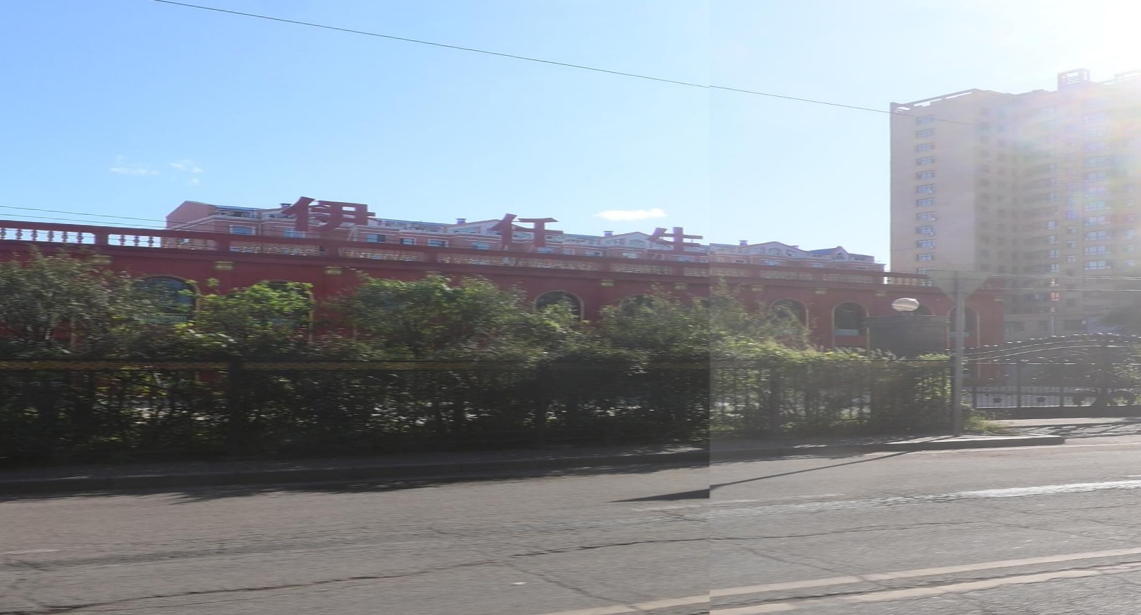 伊仟生新派潮汕火锅