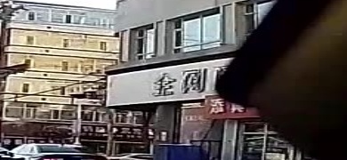 全网通手机卖场(东兴路店)