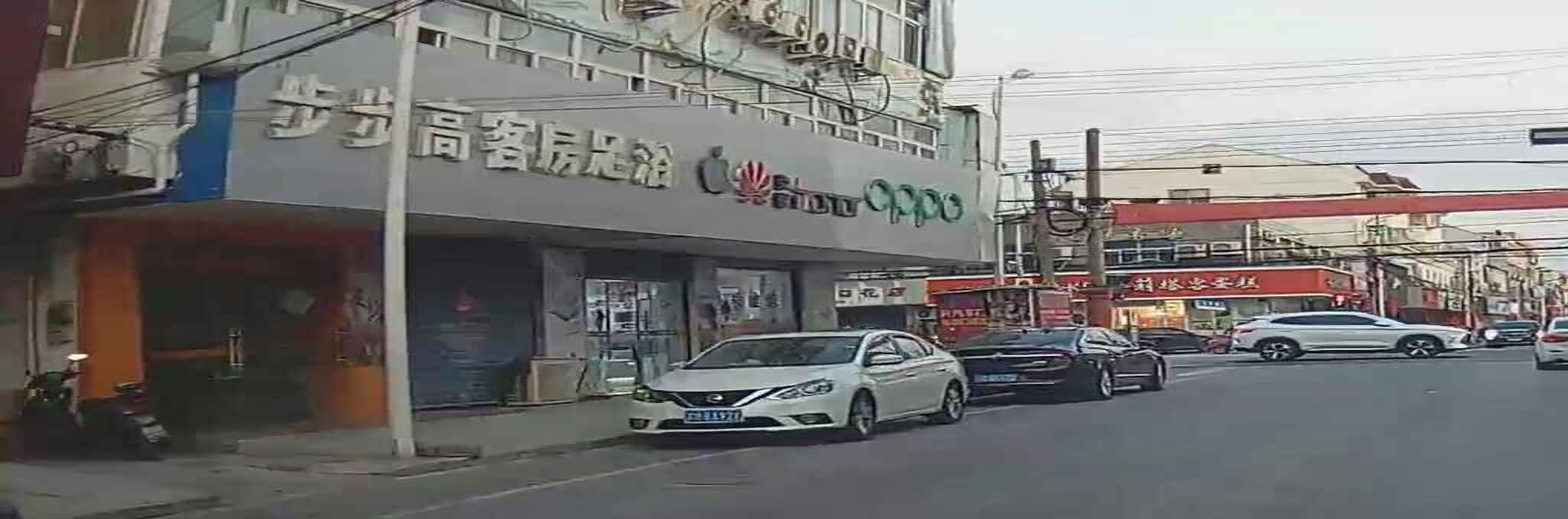 修锁配钥匙
