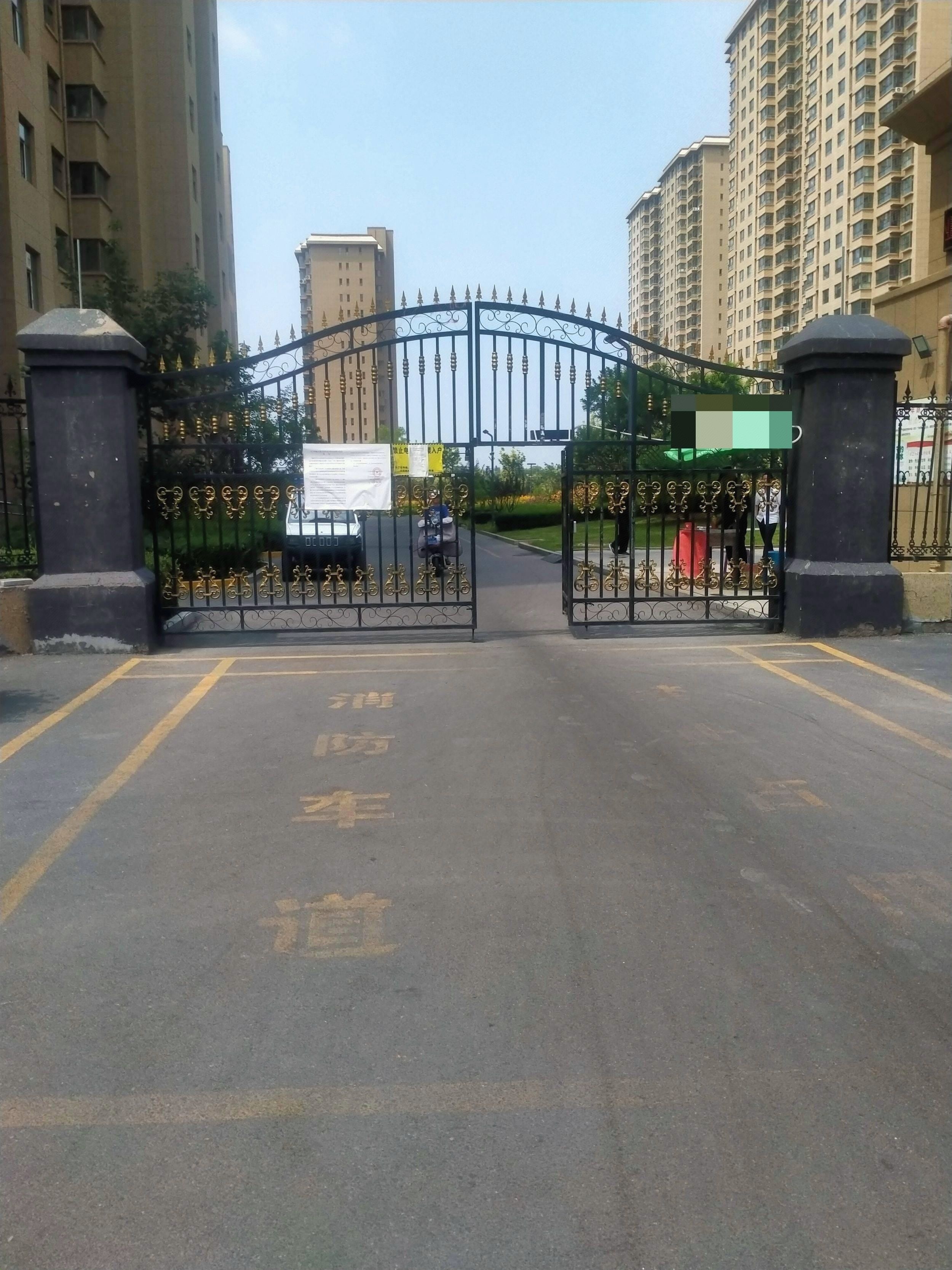 雁门小区二期