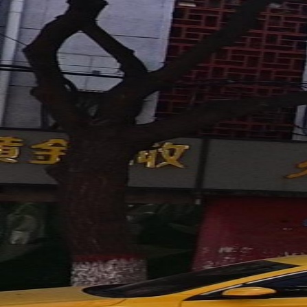 贵荣金店黄金回收