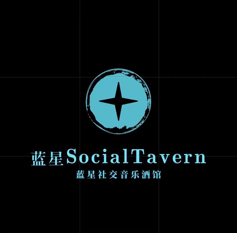 蓝星社交音乐酒馆(浙江富润大厦店)