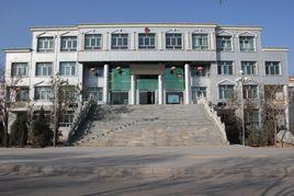 海东市乐都区人民法院