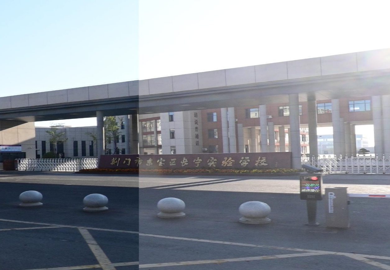 长宁实验学校