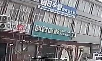 商城县冯店乡四季沐歌(府前路店)