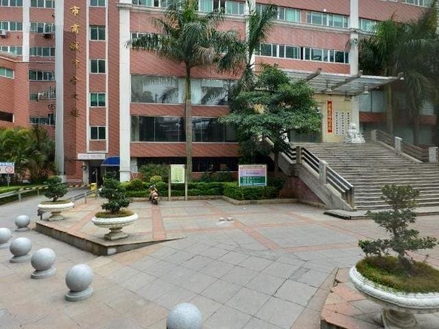 泉州市不动产交易登记档案馆