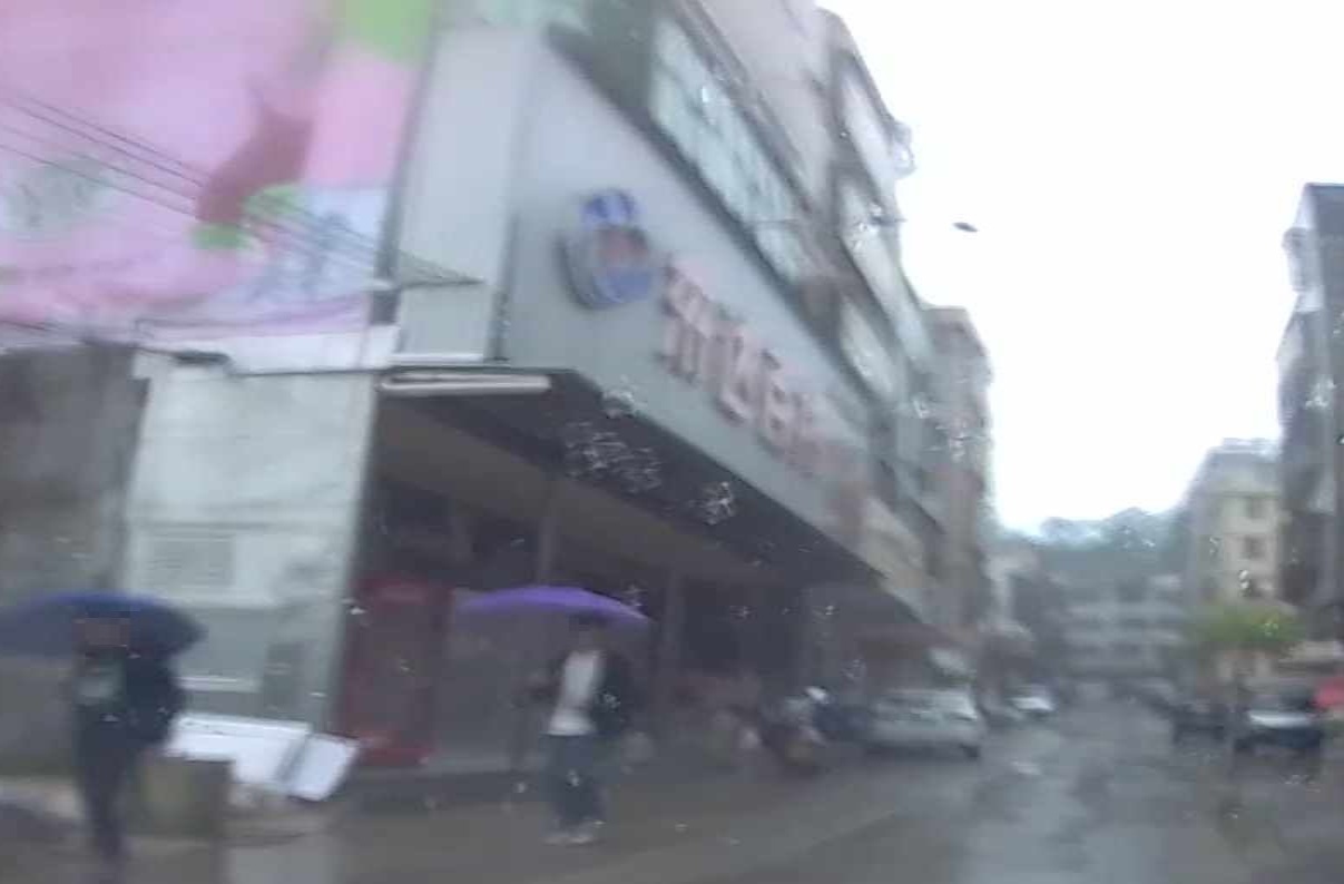 东达百货