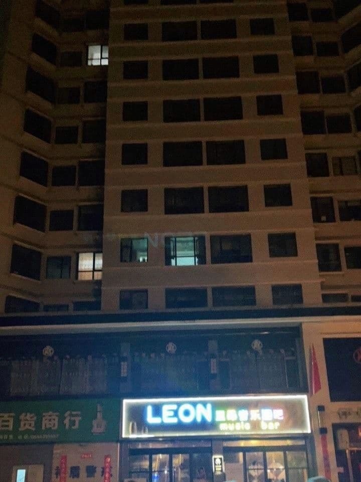 LEON里昂音乐酒吧