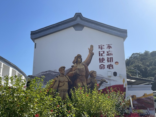 黄正村