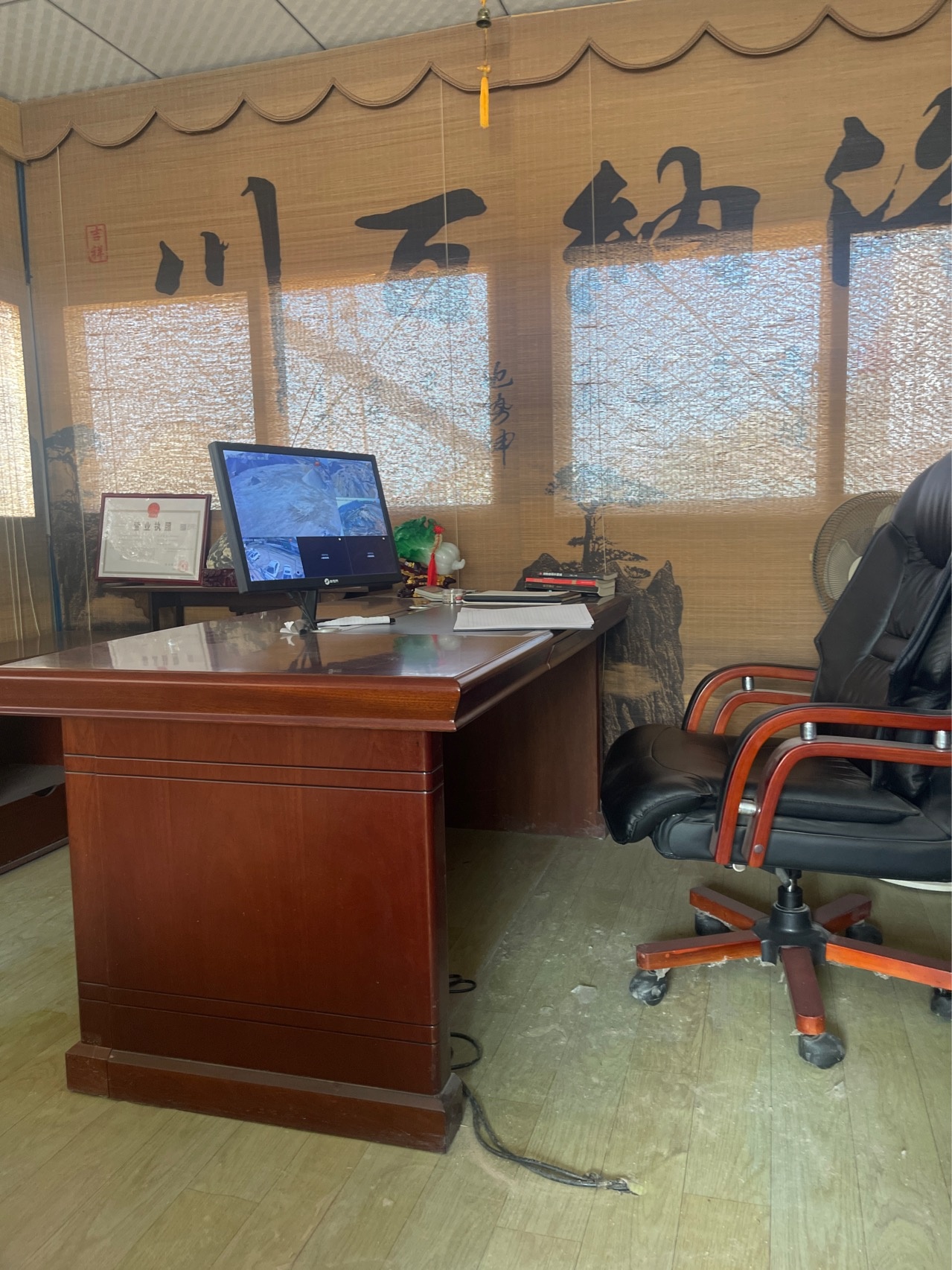 广东万鼎再生资源有限公司