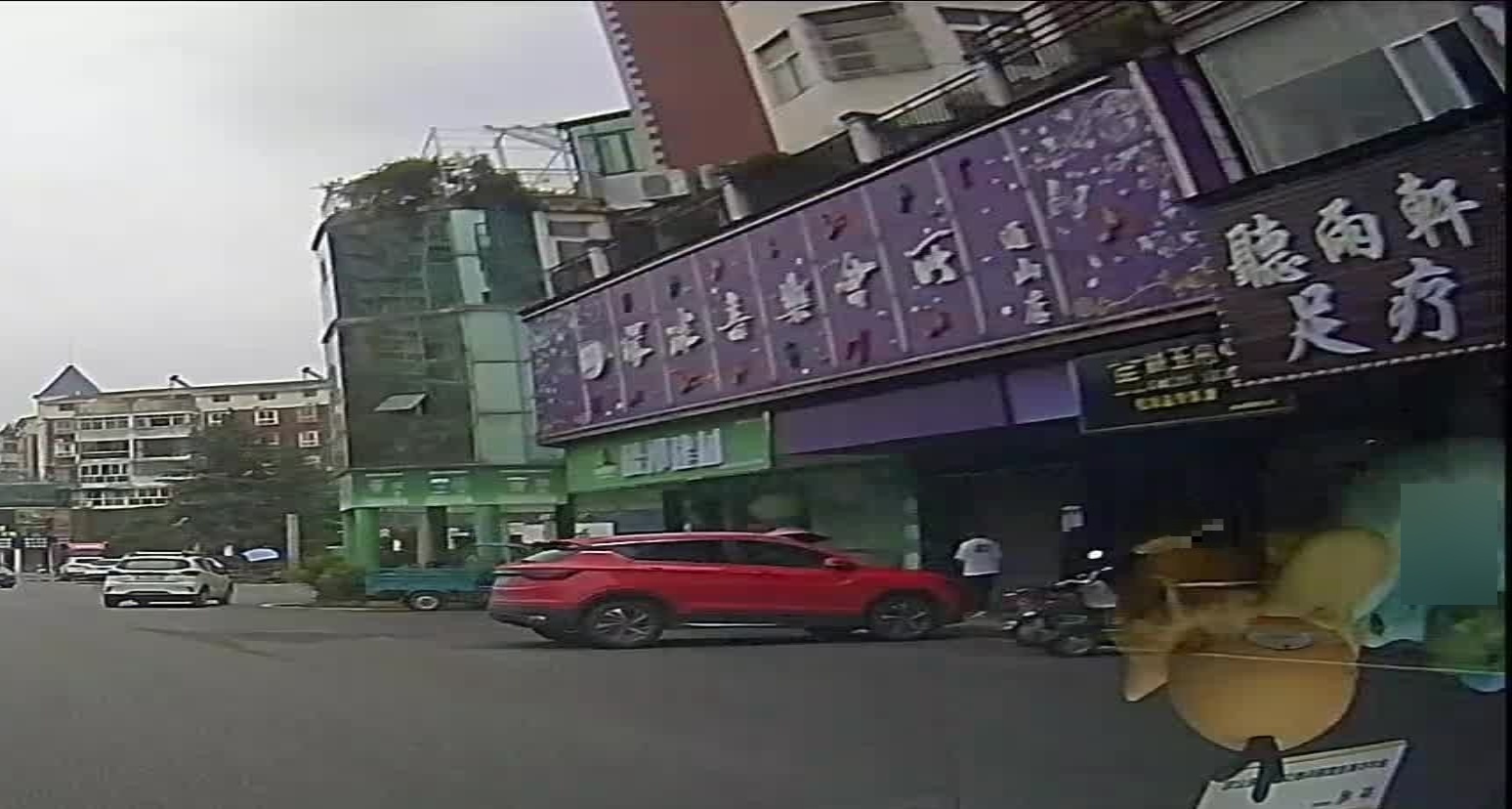 环球英乐会所(通山店)
