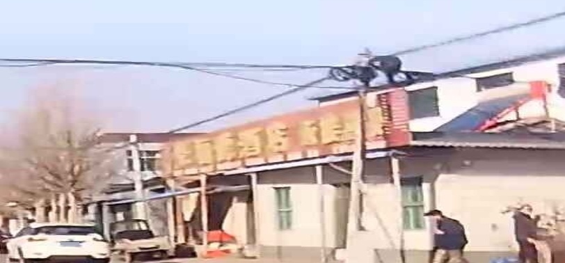 福德酒店