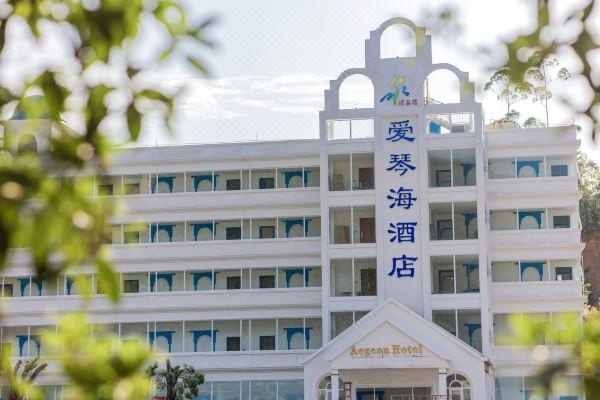 清泉湾·爱琴海养生汤泉
