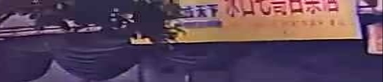 水口七哥日杂店