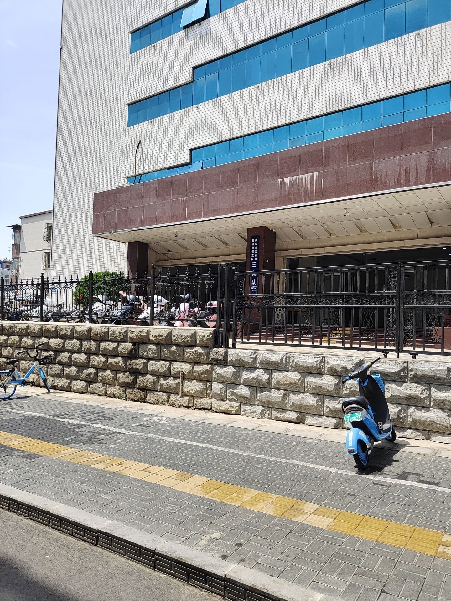 洛阳市公安局交通警察支队三大队