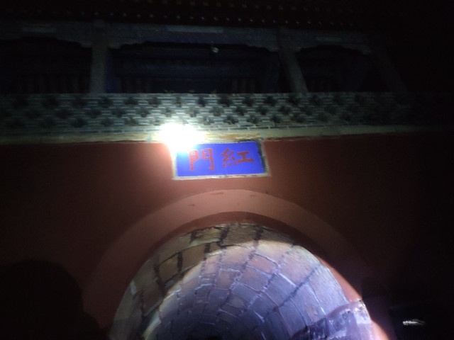 泰安夜市