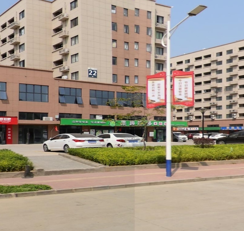 果趣多水果店