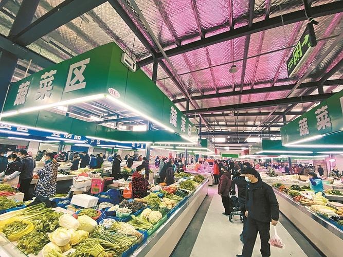 安心菜场(南亭市场店)