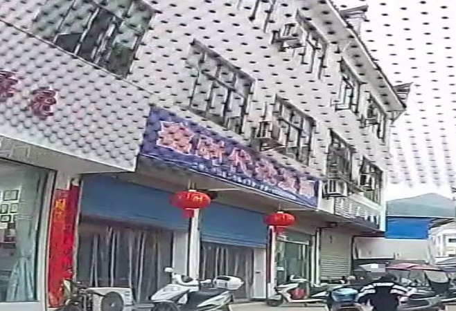 鑫时代购物广场