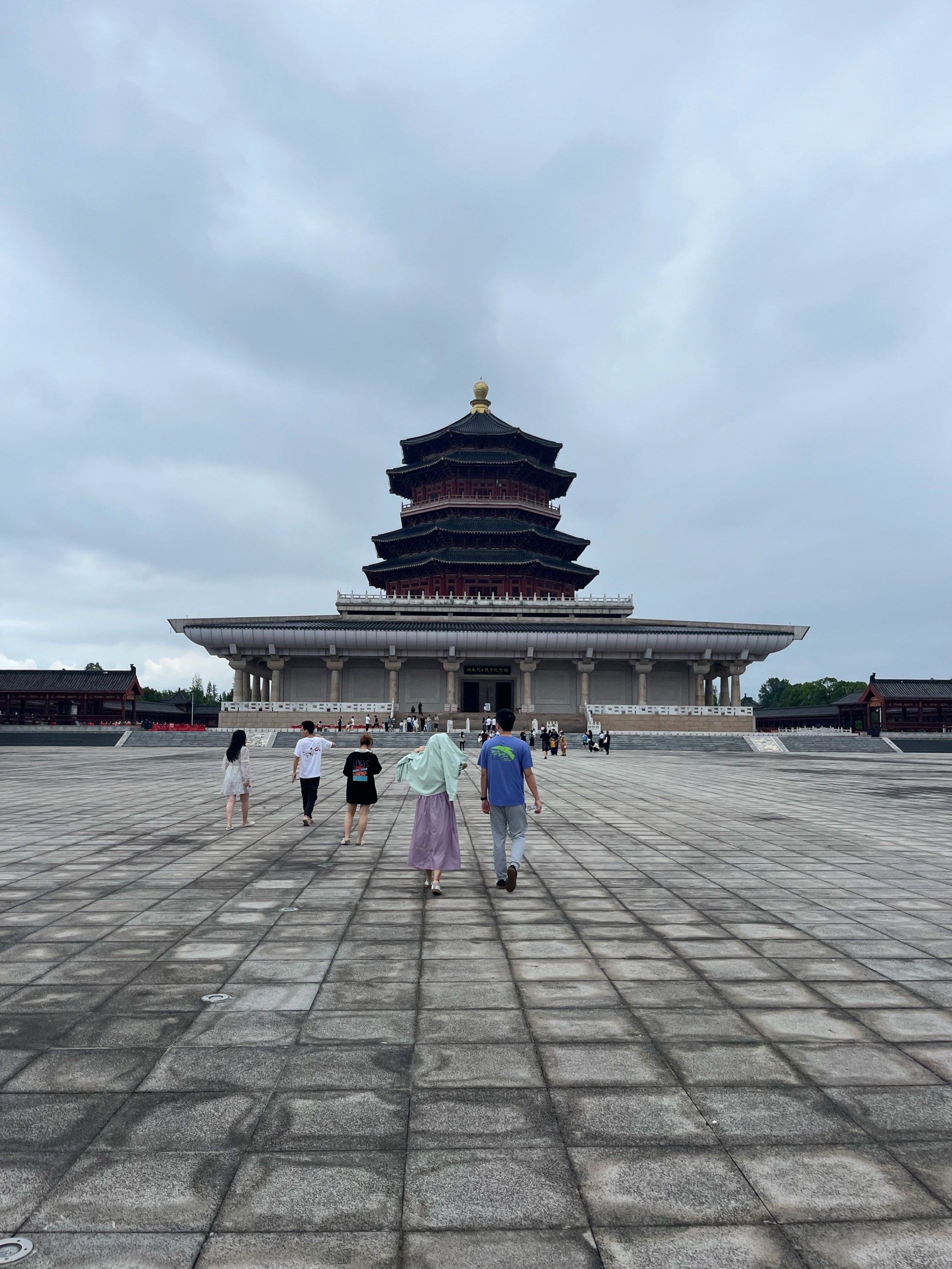 芷江和平园