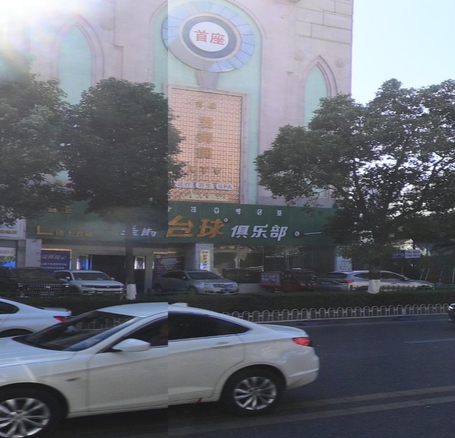 星爵台球俱乐部