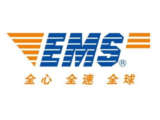 中国邮政速递物流股份有限公司海南省分公司海口市南宝营业部