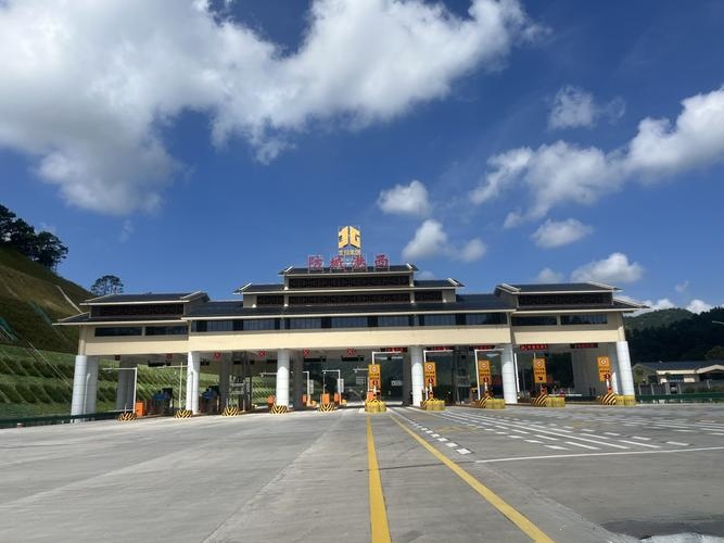 防城港西收费站(上那榄隧道入口)