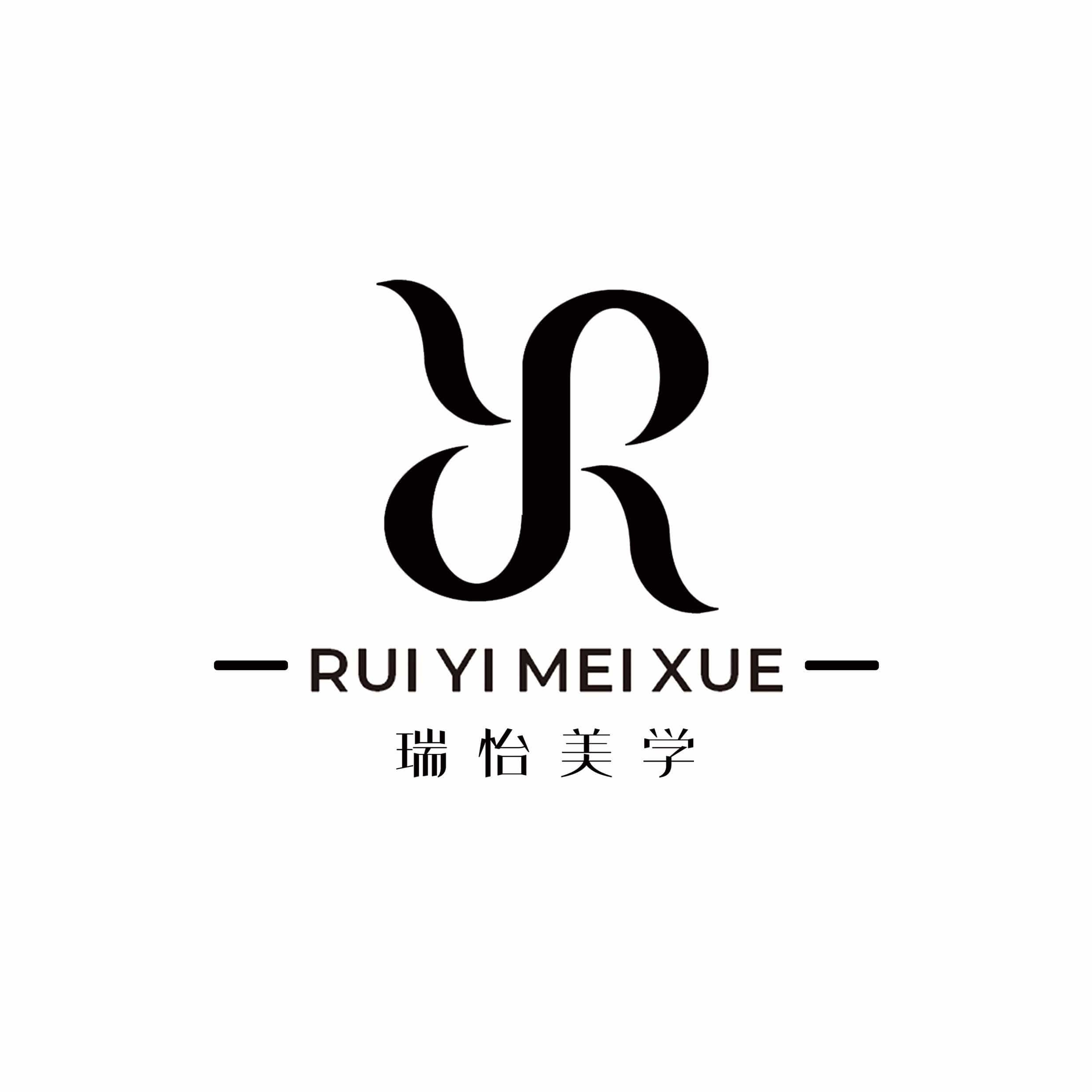 瑞怡美学(阳光银座店)