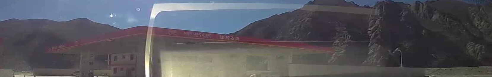 昂人县达居乡加油站