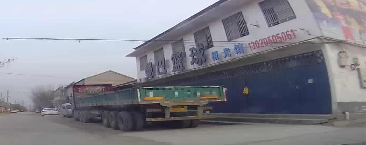 曼巴篮球极光馆