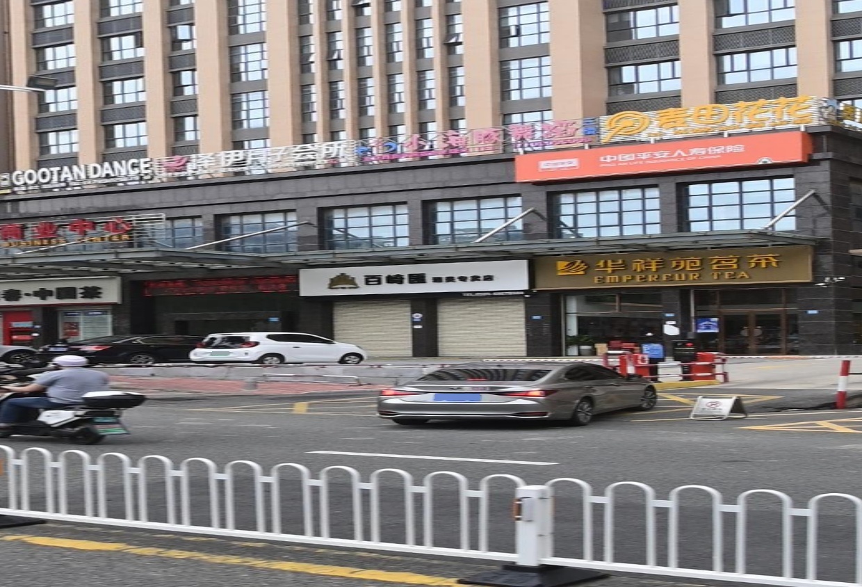 泽伊月子会所旗舰店