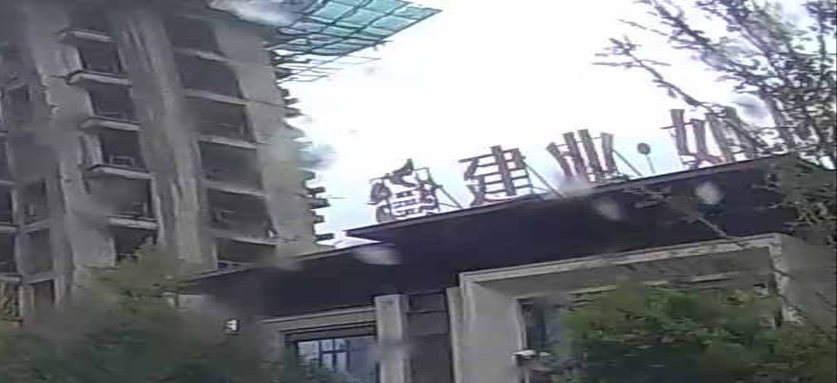 郸城县郸城建业如院售楼部