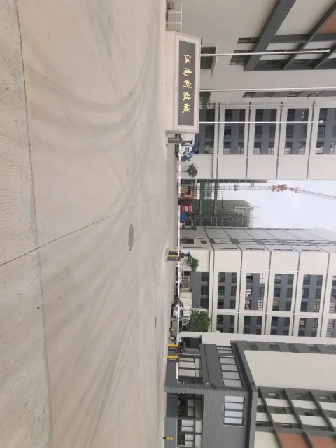 佛山市安权节能科技有限公司