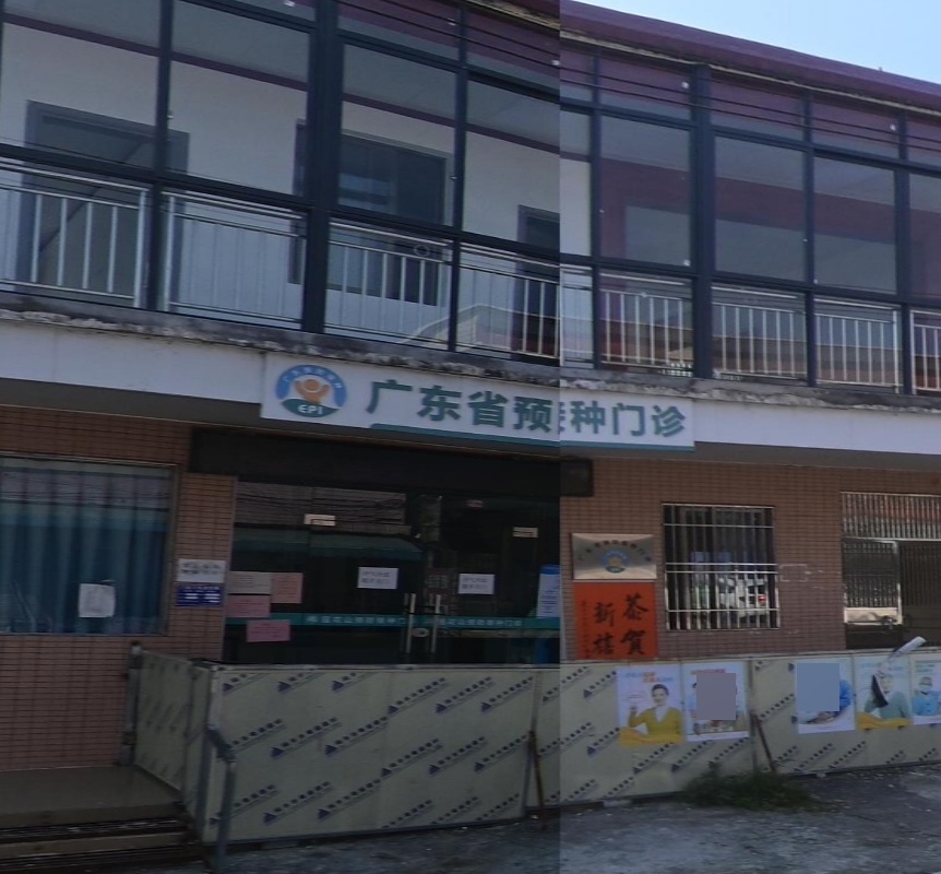 广东省预防接种门诊(海银路店)