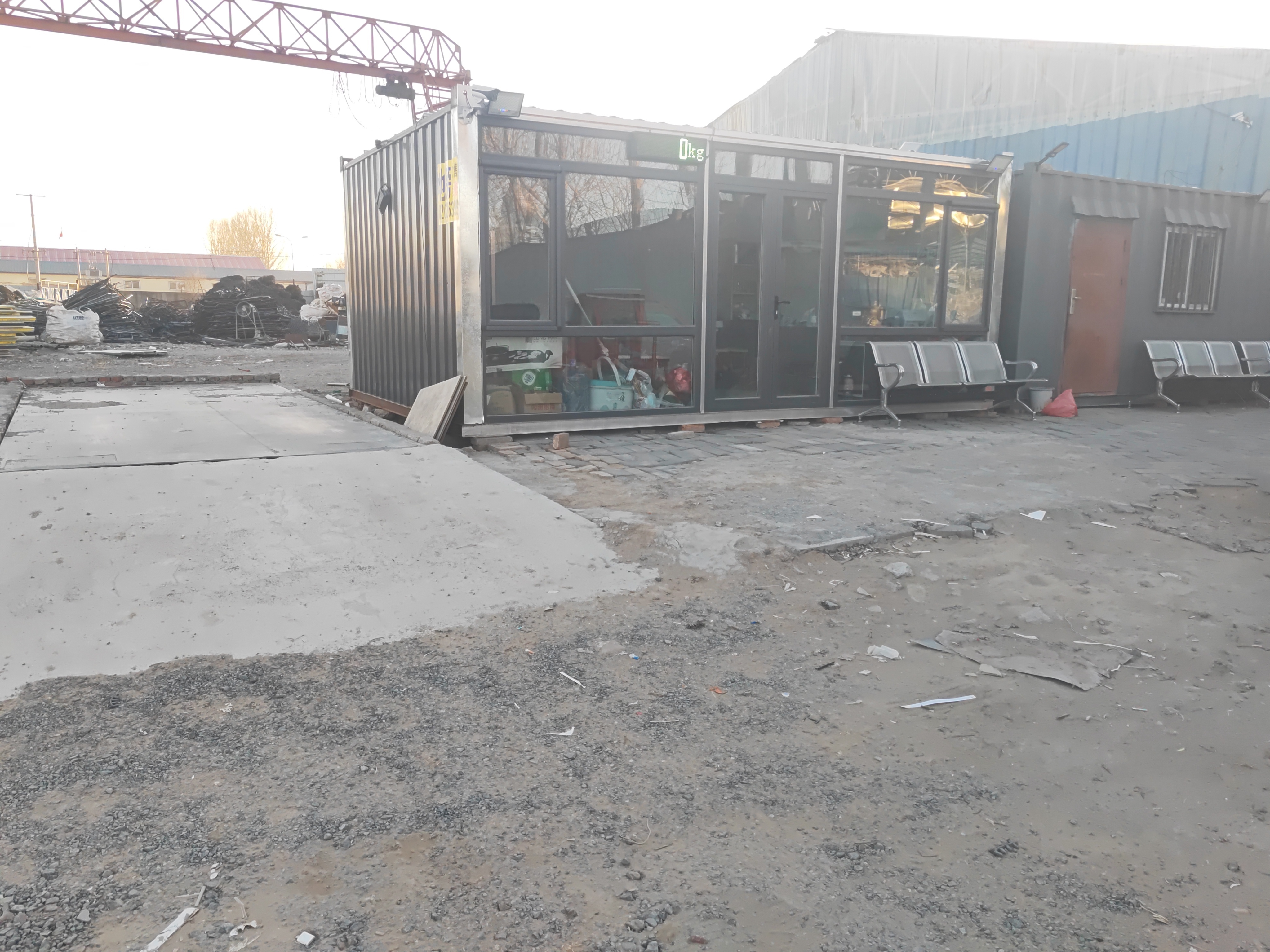 廊坊市浩科再生资源回收优先公司