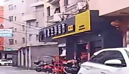 又一鲜生鲜超市(海屿二路店)