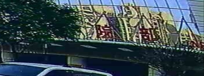 海南省肿瘤医院-住院部