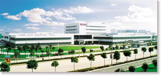 厦门九牧研发有限公司