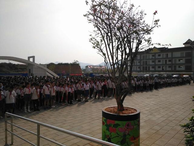 勐腊县第一小学