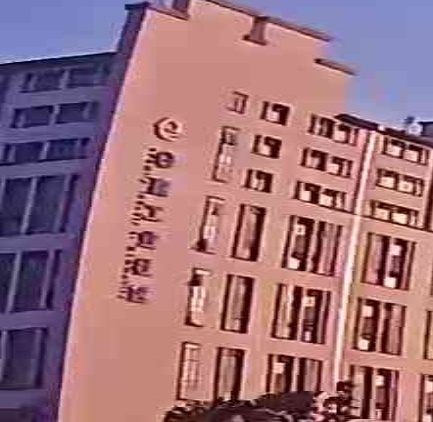 铠嘉商业街