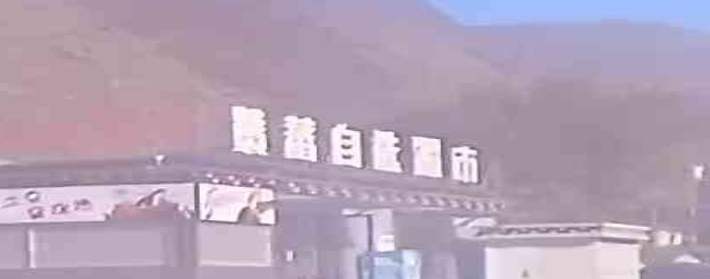 赞蕃自选超市