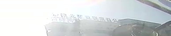 陕煤集团神木张家峁矿业有限公司