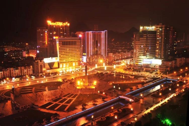 六盘水市热力有限公司